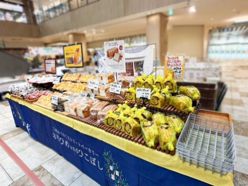 イベント出店