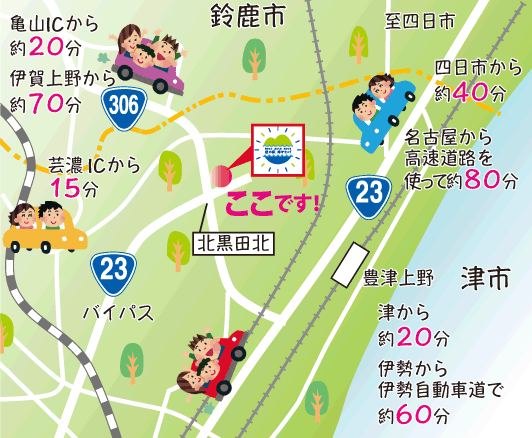 道の駅 津かわげイラストマップ