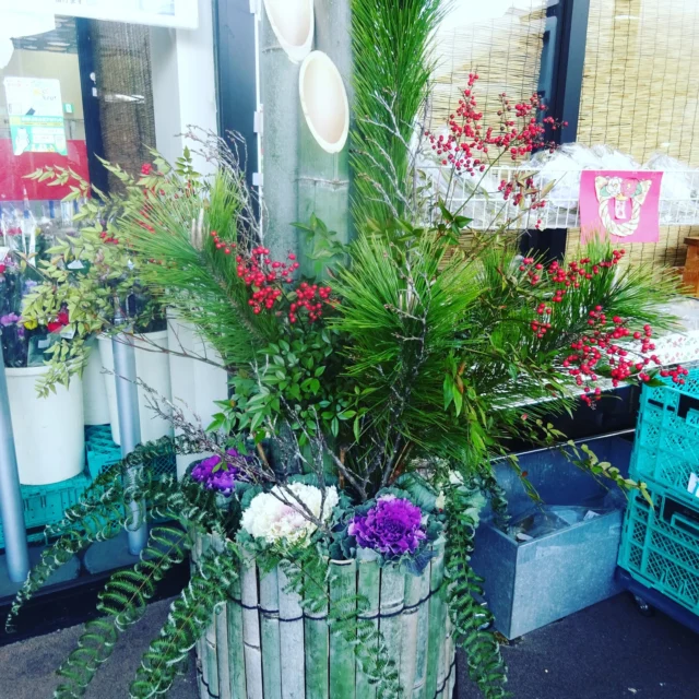 道の駅津かわげ 年中無休
謹賀新年
旧年中は格別のご高配を賜り、誠にありがとうございました。
本年も変わらぬご愛顧のほど、よろしくお願い申し上げます。

#道の駅津かわげ
#津市おでかけ
#津お土産