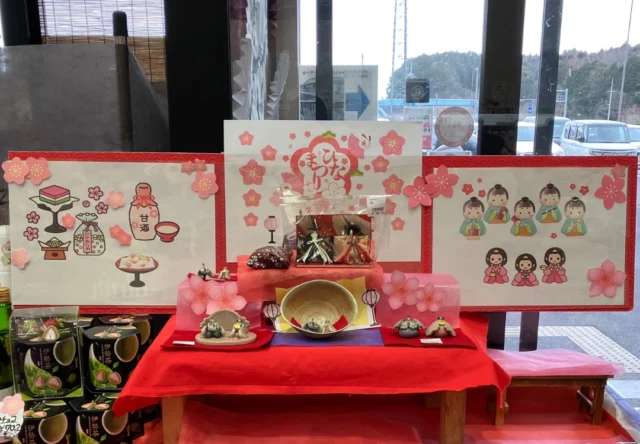 赤部焼のひな人形販売してます🎎

ひとつひとつが作家の手で仕上げられているため、同じものはなく特別感があります✨
また、コンパクトなサイズなので場所を選ばず飾りやすいです！

ぜひ見に来てください🙌