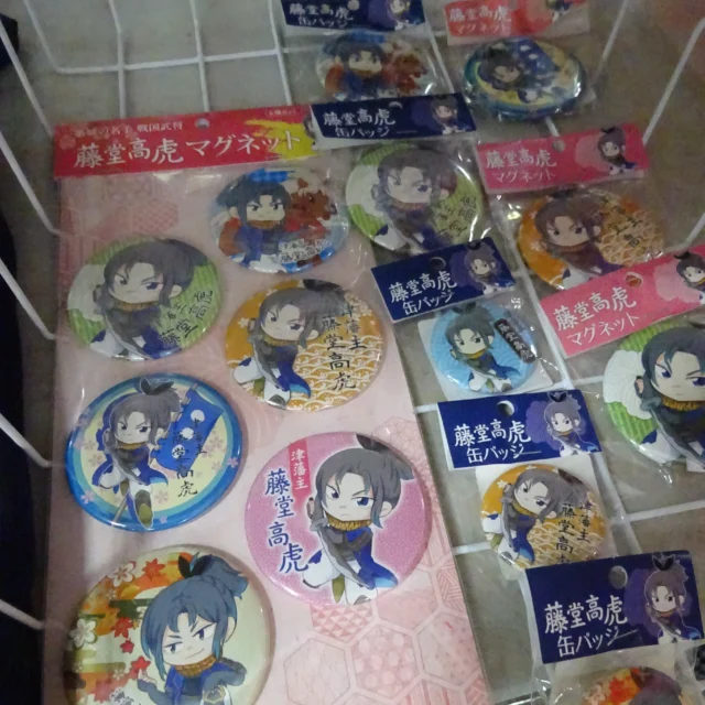 ＼藤堂高虎グッズ続々入荷中！／🏯✨

「こんなの欲しかった！」が見つかるかも😊

藤堂高虎グッズコーナーがさらに充実しました♪

津市ゆかりの戦国武将・藤堂高虎公の魅力が詰まったアイテムを多数ご用意しています。

ぜひお気に入りを見つけにお越しください✨

#藤堂高虎 #津市観光 #藤堂高虎公 #ご当地グッズ #歴史巡り #道の駅津かわげ#産直市場